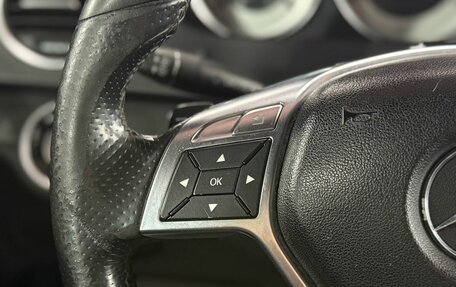 Mercedes-Benz C-Класс, 2011 год, 1 199 000 рублей, 17 фотография