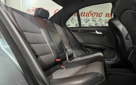 Mercedes-Benz C-Класс, 2011 год, 1 199 000 рублей, 12 фотография