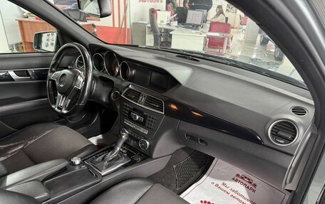 Mercedes-Benz C-Класс, 2011 год, 1 199 000 рублей, 13 фотография