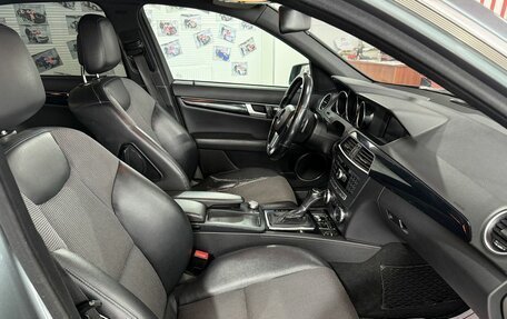 Mercedes-Benz C-Класс, 2011 год, 1 199 000 рублей, 14 фотография