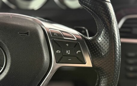 Mercedes-Benz C-Класс, 2011 год, 1 199 000 рублей, 18 фотография