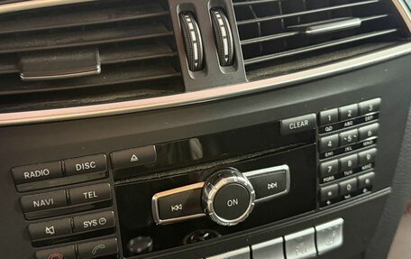 Mercedes-Benz C-Класс, 2011 год, 1 199 000 рублей, 20 фотография