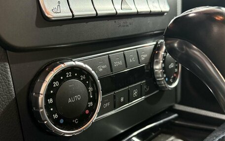 Mercedes-Benz C-Класс, 2011 год, 1 199 000 рублей, 21 фотография