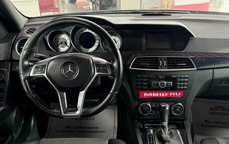 Mercedes-Benz C-Класс, 2011 год, 1 199 000 рублей, 16 фотография