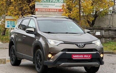 Toyota RAV4, 2017 год, 2 650 000 рублей, 3 фотография