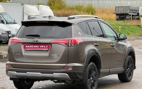 Toyota RAV4, 2017 год, 2 650 000 рублей, 5 фотография