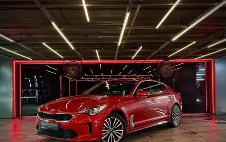 KIA Stinger I, 2018 год, 2 300 000 рублей, 1 фотография