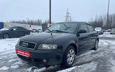 Audi A4, 2002 год, 330 000 рублей, 1 фотография