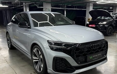 Audi Q8 I, 2024 год, 14 000 000 рублей, 1 фотография