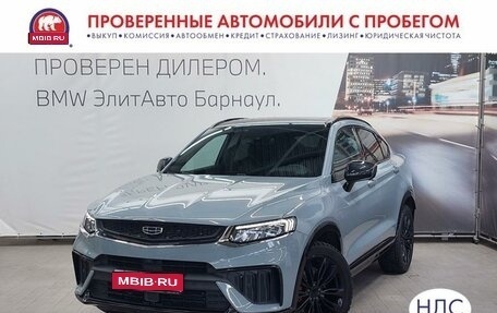 Geely Tugella FY11, 2023 год, 2 950 000 рублей, 1 фотография