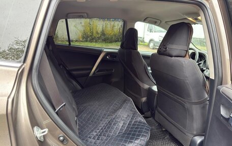 Toyota RAV4, 2017 год, 2 650 000 рублей, 10 фотография