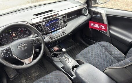 Toyota RAV4, 2017 год, 2 650 000 рублей, 14 фотография