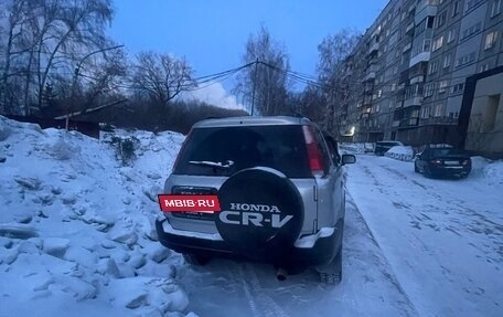 Honda CR-V IV, 1997 год, 600 000 рублей, 13 фотография