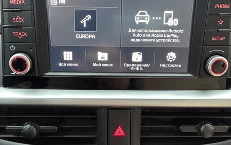 KIA Picanto III рестайлинг, 2019 год, 1 680 000 рублей, 14 фотография