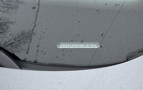 Skoda Rapid II, 2021 год, 1 850 000 рублей, 10 фотография