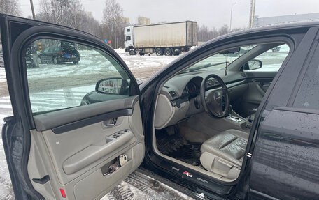 Audi A4, 2002 год, 330 000 рублей, 13 фотография