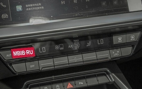 KIA K5, 2024 год, 3 300 000 рублей, 28 фотография