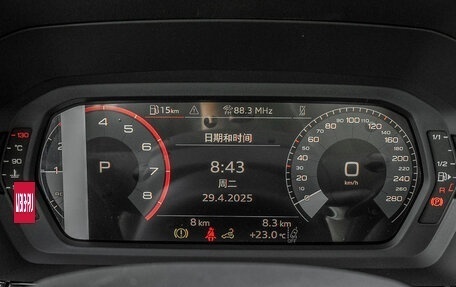 KIA K5, 2024 год, 3 300 000 рублей, 37 фотография