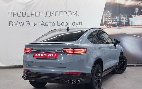 Geely Tugella FY11, 2023 год, 2 950 000 рублей, 3 фотография