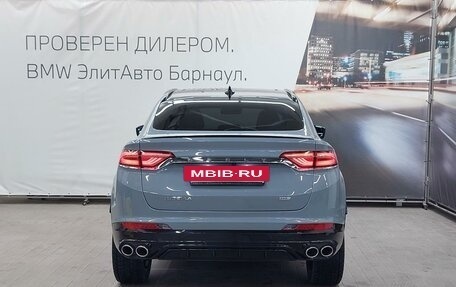 Geely Tugella FY11, 2023 год, 2 950 000 рублей, 10 фотография