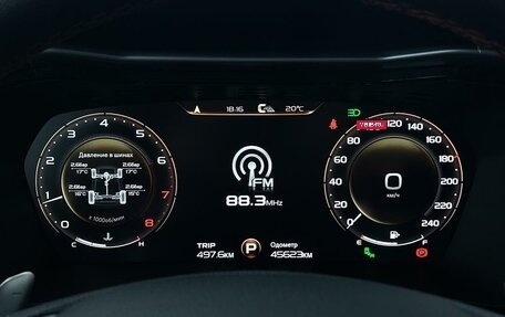 Geely Tugella FY11, 2023 год, 2 950 000 рублей, 7 фотография