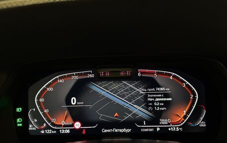 BMW X5, 2021 год, 6 990 000 рублей, 12 фотография