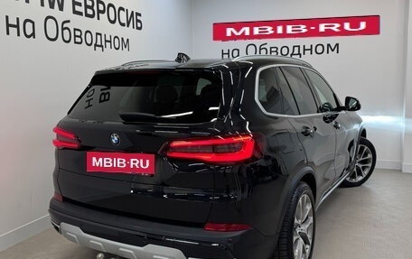 BMW X5, 2021 год, 6 990 000 рублей, 2 фотография