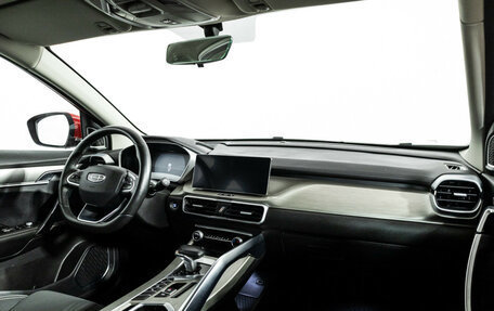 Geely Coolray I, 2023 год, 1 999 700 рублей, 9 фотография