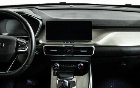 Geely Coolray I, 2023 год, 1 999 700 рублей, 14 фотография