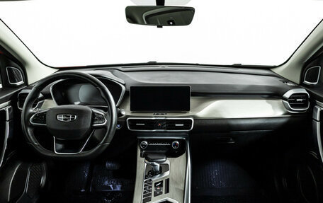 Geely Coolray I, 2023 год, 1 999 700 рублей, 13 фотография