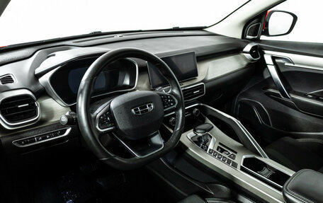 Geely Coolray I, 2023 год, 1 999 700 рублей, 11 фотография