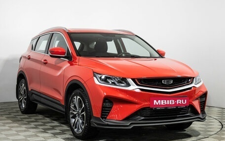 Geely Coolray I, 2023 год, 1 999 700 рублей, 3 фотография