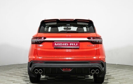 Geely Coolray I, 2023 год, 1 999 700 рублей, 6 фотография