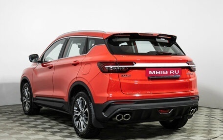 Geely Coolray I, 2023 год, 1 999 700 рублей, 7 фотография