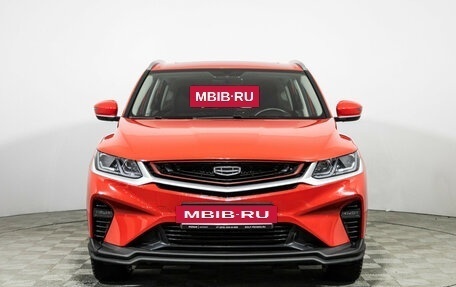 Geely Coolray I, 2023 год, 1 999 700 рублей, 2 фотография