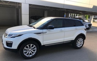 Land Rover Range Rover Evoque I, 2018 год, 2 890 000 рублей, 1 фотография