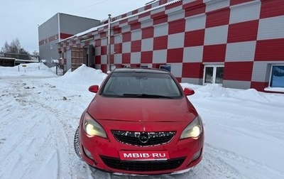 Opel Astra J, 2011 год, 450 000 рублей, 1 фотография