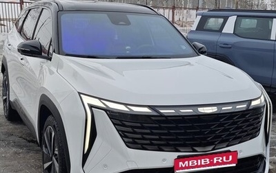 Geely Atlas, 2023 год, 2 850 000 рублей, 1 фотография