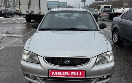 Hyundai Accent II, 2003 год, 290 000 рублей, 1 фотография