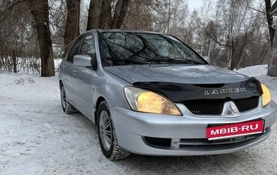 Mitsubishi Lancer IX, 2005 год, 300 000 рублей, 1 фотография