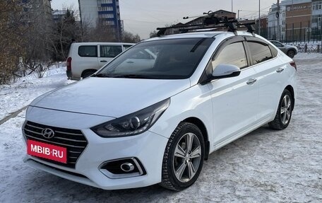 Hyundai Solaris II рестайлинг, 2018 год, 900 000 рублей, 1 фотография
