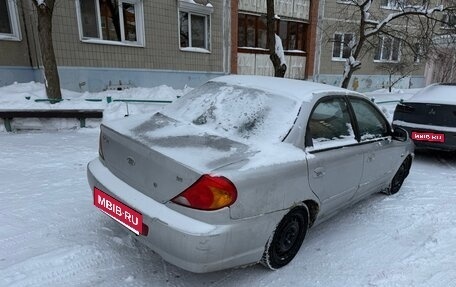 KIA Spectra II (LD), 2007 год, 135 000 рублей, 1 фотография