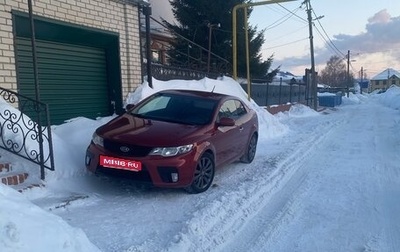 KIA Cerato III, 2011 год, 1 100 000 рублей, 1 фотография