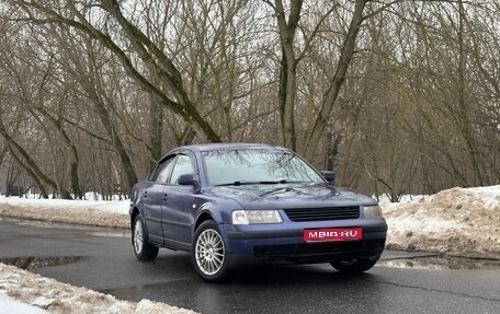 Volkswagen Passat B5+ рестайлинг, 1998 год, 195 000 рублей, 1 фотография
