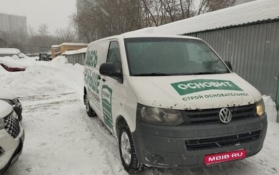 Volkswagen Transporter T5 рестайлинг, 2013 год, 1 000 000 рублей, 1 фотография