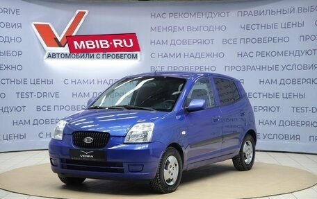 KIA Picanto I, 2006 год, 230 000 рублей, 1 фотография