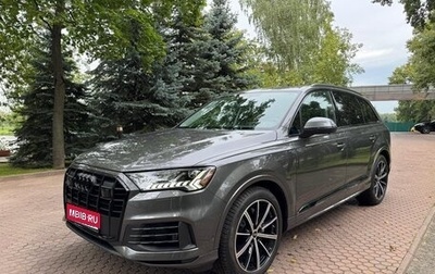 Audi Q7, 2023 год, 12 300 000 рублей, 1 фотография