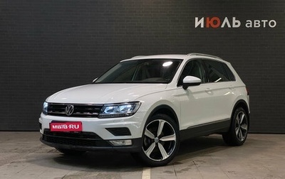 Volkswagen Tiguan II, 2017 год, 2 370 000 рублей, 1 фотография