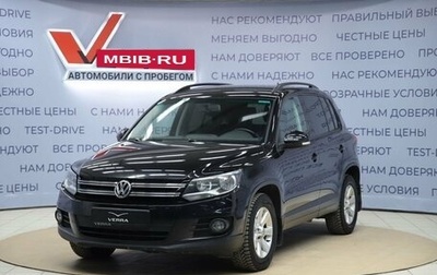 Volkswagen Tiguan I, 2013 год, 1 250 000 рублей, 1 фотография