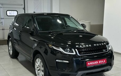 Land Rover Range Rover Evoque I, 2017 год, 2 649 900 рублей, 1 фотография